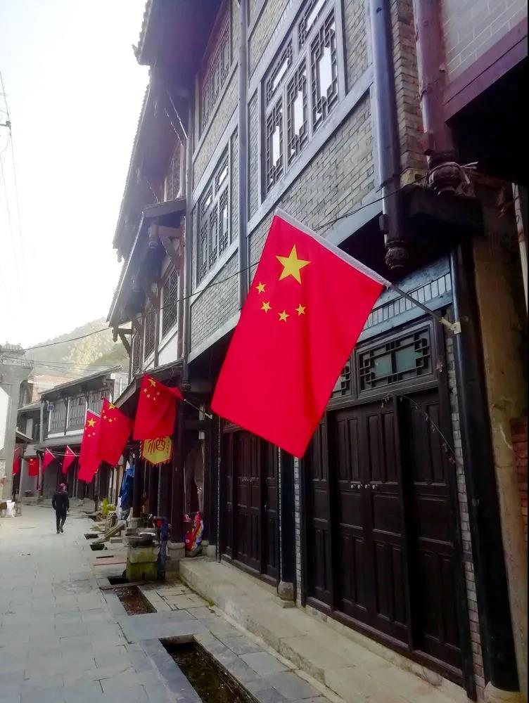 【黨建活動】｜參觀葛牌紅色基地，弘揚(yáng)革命傳統(tǒng)文化