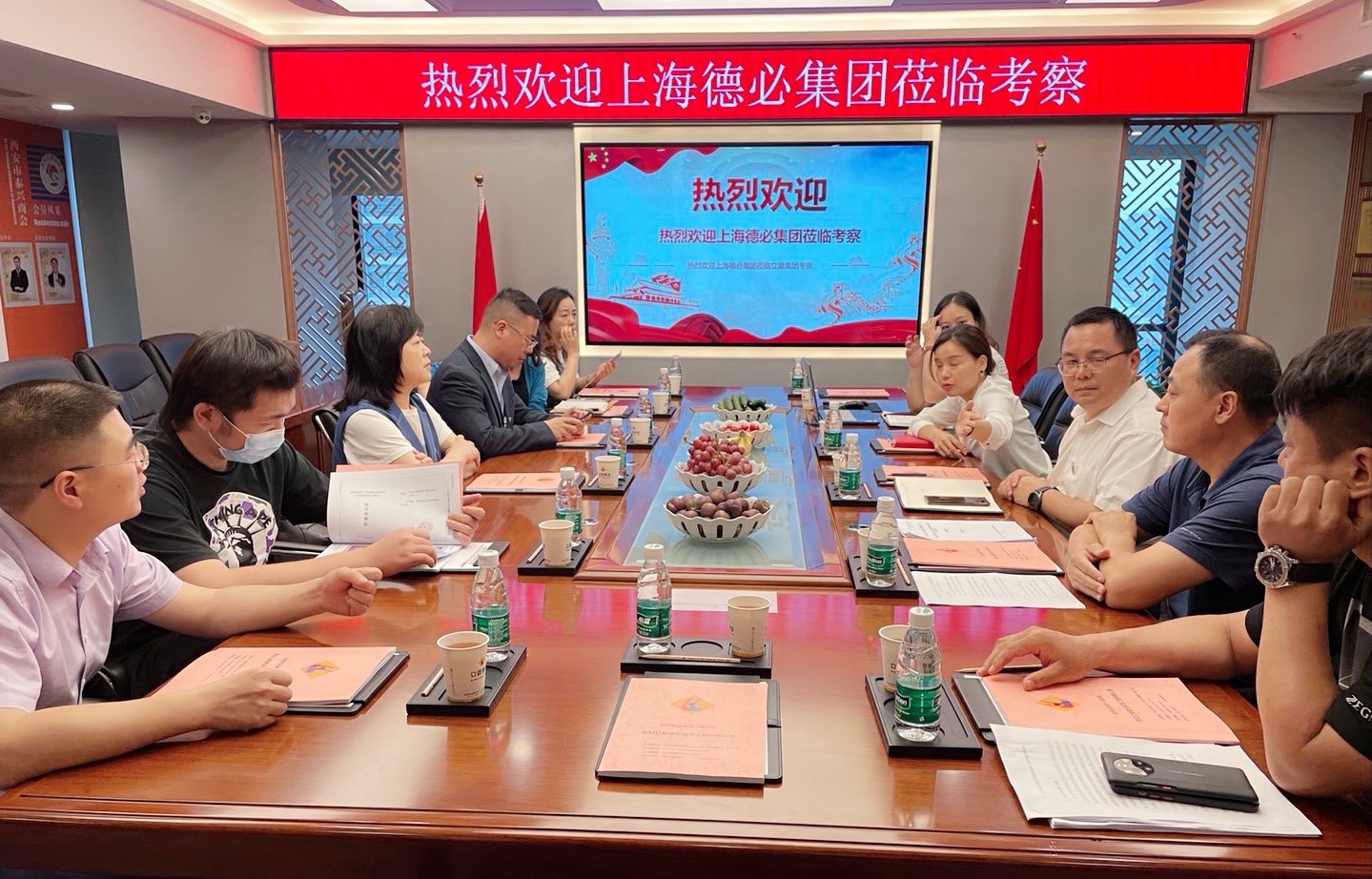 共贏、共享、共進(jìn)——熱烈歡迎德必集團(tuán)蒞臨考察