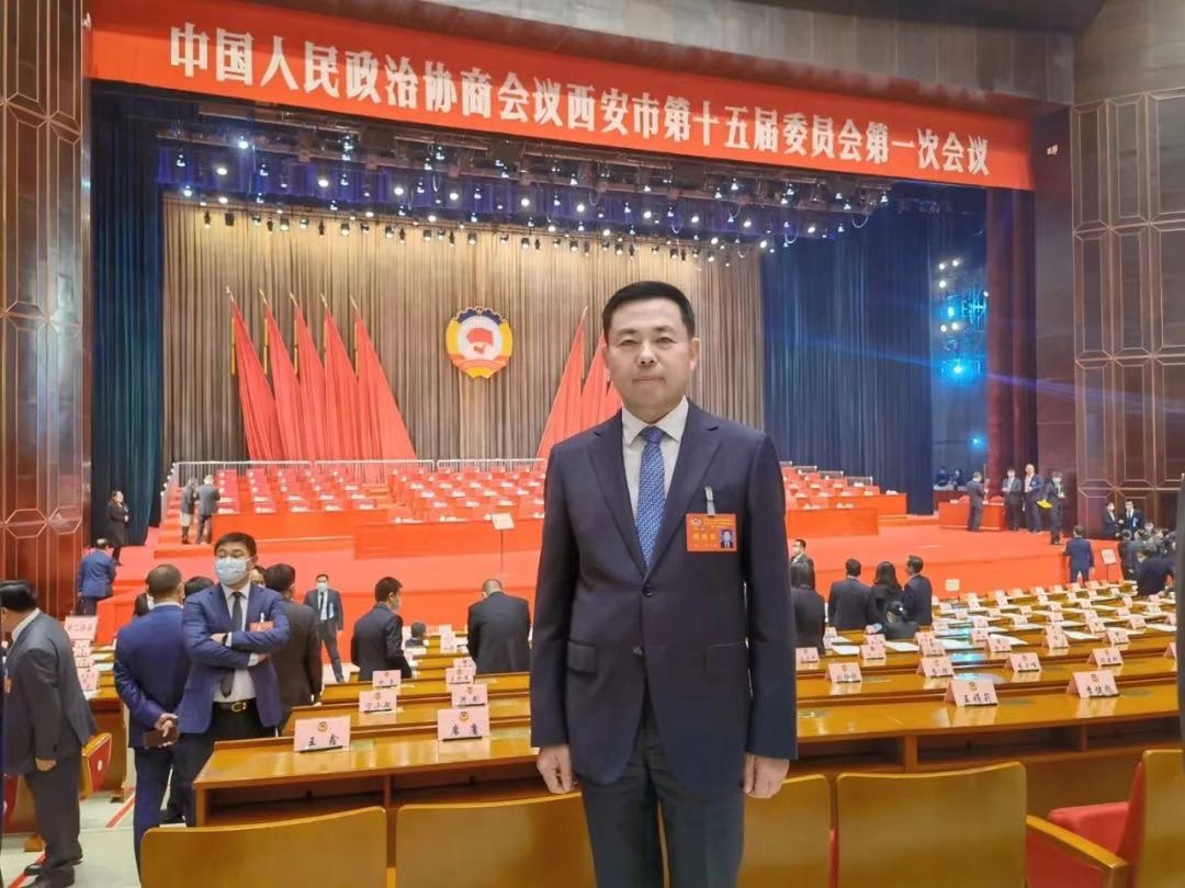 喜報丨熱烈祝賀我司董事長桂志明當選為政協(xié)西安市第十五屆委員會委員！