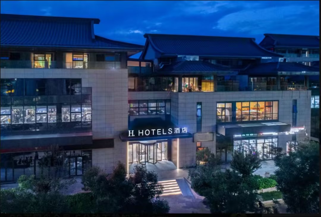 春寒賜浴華清池，驪宮高處入青云”｜H酒店（華清池地鐵站店）邀您共探1300多年前的羅曼蒂克……